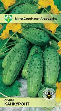 Огурец Конкурент 0,6гр., МССО