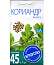 Кориандр Янтарь 5гр., Агроуспех