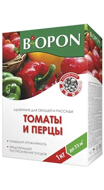 Биопон для томатов и перцев. 1 кг. в магазине садовник
