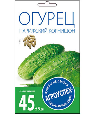 Огурец Парижский корнишон 0.3гр., Агроуспех