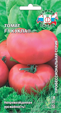 Томат Кукла F1, 0,1гр., СеДеК