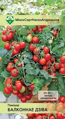 Томат Балконное чудо, 15шт., МССО, ранний