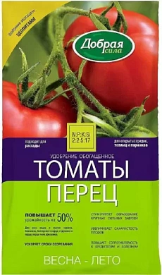 Добрая сила Томаты-перцы, 0.9кг. в магазине садовник