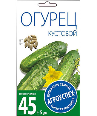 Огурец Кустовой, 0.3гр., Агроуспех