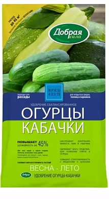 Добрая сила Огурцы-кабачки, 0.9кг. в магазине садовник