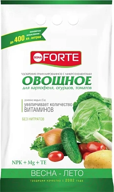 Бона форте Овощное, 2.5кг. в магазине садовник