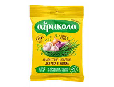 Агрикола № 2, лук-чеснок, 50гр. в магазине садовник