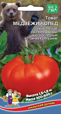 Томат Медвежий след 20шт., УД