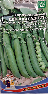Горох Детская радость сахарный, 5гр., УД