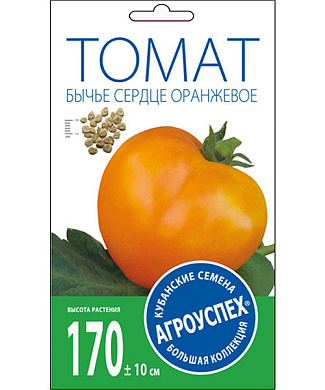Томат Бычье сердце оранжевое, 0,05гр., Агроуспех