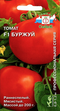 Томат Буржуй F1, 0,05гр., СеДеК