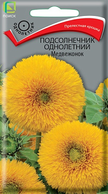 Подсолнечник Медвежонок 0,5гр., Поиск