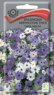 Брахикома смесь, 0.03гр., Поиск