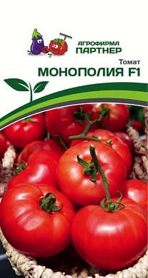 Томат Монополия F1, 10шт., Партнер