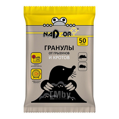 Гранулы от кротов NADZOR, 50гр.