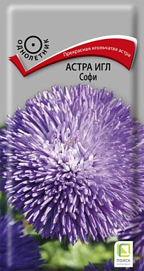 Астра Софи, 0,3гр., Поиск