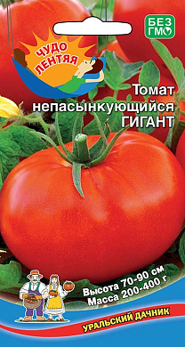 Томат Непасынкующийся Гигант, 20шт., УД